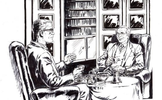 Инспектор Стрезов – 50 истории на 50-годишния супергерой