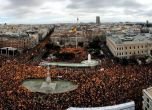 Протест в Испания поиска оставката на премиера Педро Санчес