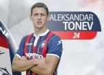 Пенев иска Тонев отново в ЦСКА