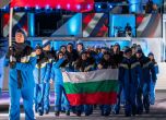 Девето място записа знаменосеца ни Калин Златков в слалома на младите олимпийци в Сараево