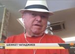 Шефкет Чападжиев дарил $1 млн. на болницата в Мадан, защото лично се сблъскал с местното здравеопазване