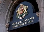 Децата чужденци ще могат да остават в България до навършване на пълнолетие