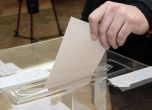 Правната комисия обезсмисли преференциите, разреши резултатите от проучвания в изборния ден