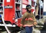 Избухна пожар в бившия завод 'Чайка' в Пловдив