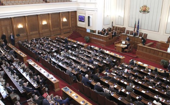  Парламентът реши праговете за преференциите да станат нереално високи 