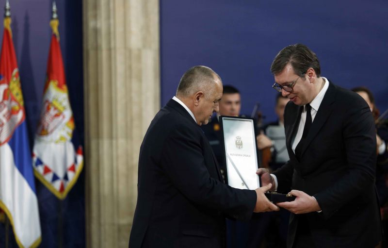 Премиерът Бойко Борисов беше награден с най-високото държавно отличие на