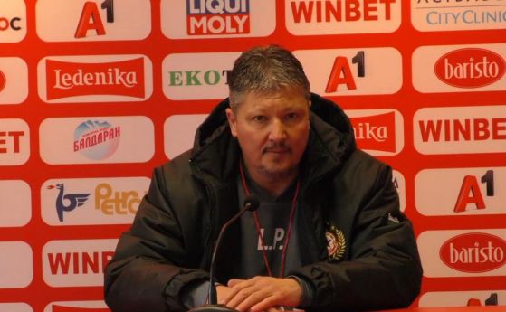 Старши треньорът на ЦСКА Любослав Пенев даде пресконференция преди утрешния гостуване