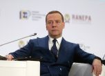 Руският премиер Дмитрий Медведев идва у нас през март