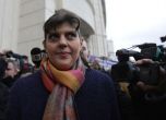 Обвиниха Лаура Кьовеши за подкуп и лъжесвидетелстване, тя поиска отвод на прокурора
