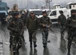 Отново напрежение и убити в Кашмир