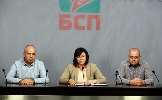  Българска социалистическа партия няма да се върне в Народното събрание, до момента в който не се вкара машинното гласоподаване 