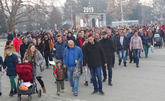 1000 души се събрана на бдение в Кюстендил в памет