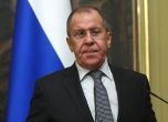 САЩ искат да създадат 'квазидържава' в Сирия, обяви Сергей Лавров