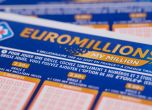 Притежател на лотариен билет в Ирландия спечели 175 млн. евро