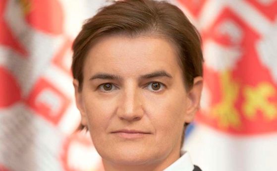 Партньорката на сръбския премиер Ана Бърнабич роди момченце