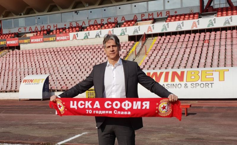 Кристиано Джарета е новият спортен директор на ЦСКА, обявиха от