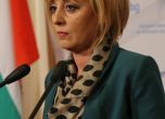 Мая Манолова със законопроект срещу свръхправомощията на банките