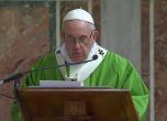 Папа Франциск сравни педофилията с човешко жертвоприношение