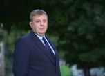 България няма да плаща на Русия за оръжейните лицензи, заяви Каракачанов