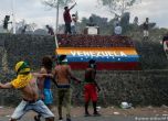 Венецуела: Кой ще издържи по-дълго?