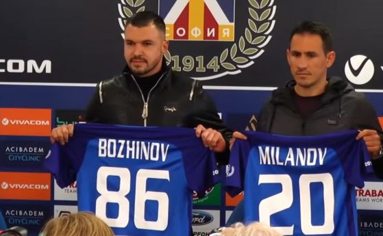 Божинов и Миланов се завръщат срещу Славия