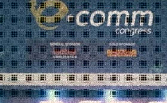  Петото издание на eCommCongress e на 19 април 2019 година 