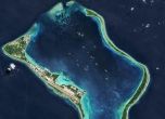 Съдът в Хага нареди на Англия незабавно да върне островите Чагос на Мавриций