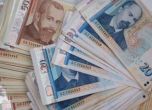 ЕК: ДАНС и прокуратурата не разследват качествено българските политици за пране на пари