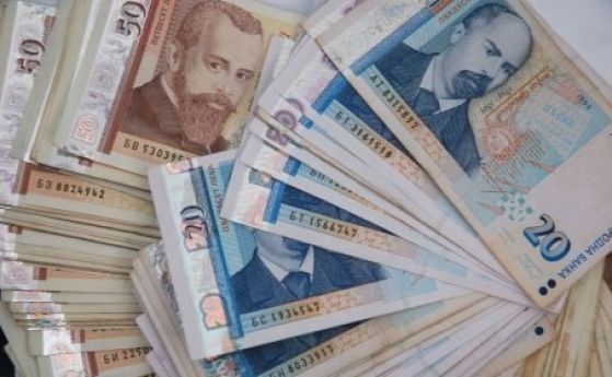 ЕК: ДАНС и прокуратурата не разследват качествено българските политици за пране на пари