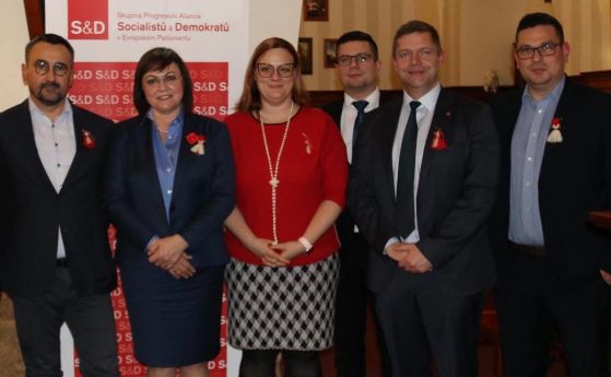 Лидерите на партии от Вишеградската четворка плюс БСП и социалдемократическата