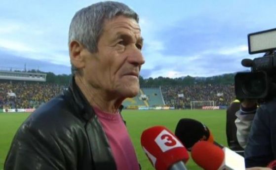 Легендата на Ботев Пловдив и българския футбол Динко Дерменджиев е