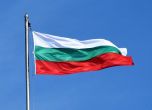 България чества 141 години от Освобождението си