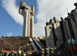 Шествие с 300-метровото българско знаме в Стара Загора ще се проведе за пета поредна година