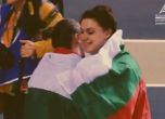 Българка е новата европейска шампионка в тласкането на гюле в зала