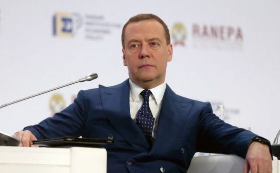 Руският премиер Дмитрий Медведев пристига в България на двудневно посещение