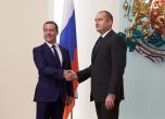 Българо-руският диалог допринася за възстановяване на доверието между ЕС и Русия, заяви Радев