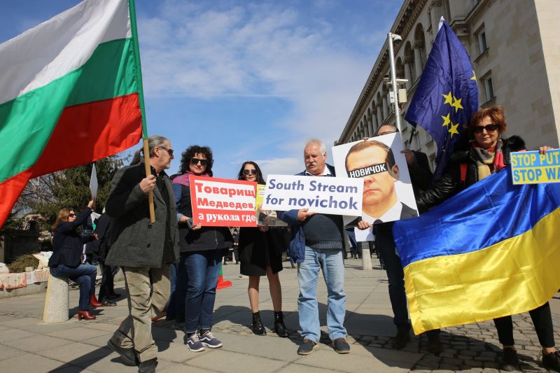 Политическото обединение Демократична България“ проведе протест срещу посещението на руския