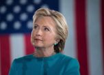 Хилари Клинтън няма да се кандидатира за президент на изборите през 2020 г.