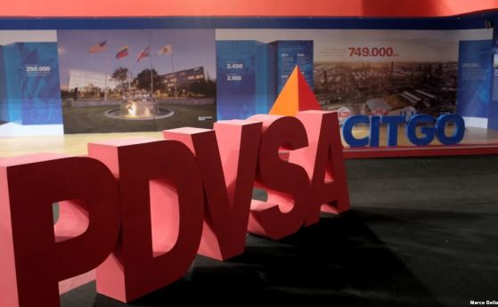 Сметките на венецуелски компании ще бъдат прехвърлени в Руската финансова
