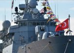Военни кораби на Турция акостираха в порт Варна