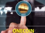 САЩ арестуваха българин за OneCoin - пирамидата за милиарди долари