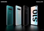 Най-новите флагман модели Samsung Galaxy S10 са вече в магазините на VIVACOM