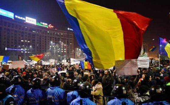 "Румъния ни прогонва от домовете ни"