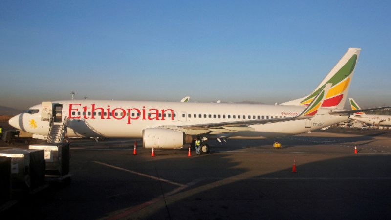 Самолет Боинг 737 на етиопската авиокомпания Етиопиън еърлайнс се е