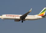 Няма оцелели след катастрофата на етиопския самолет