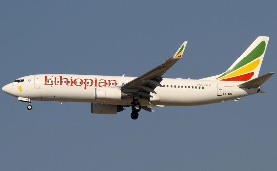 Няма оцелели след катастрофата на етиопския самолет