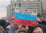 Арести и бой за руснаците, излезли да защитават свободния интернет в страната си
