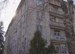 Всички лекари от очната болница във Варна подават оставки
