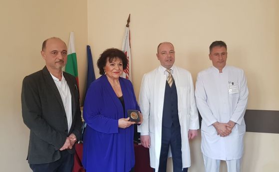 Германска принцеса с български корени дари болнични легла и проходилки на 'Пирогов'