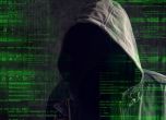 Подозират руски хакери за кибератаките срещу ЦИК и МВР на изборите през 2015 г.